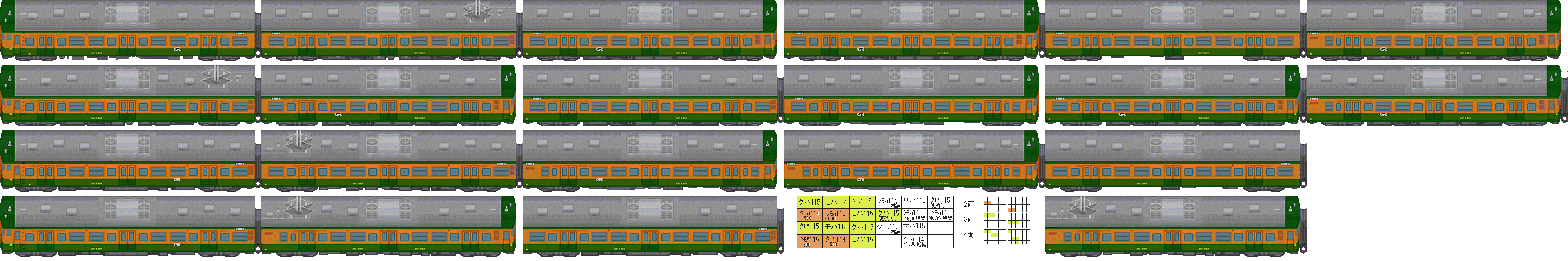 32 32規格列車素材 Simulation Country Gapan 月本國
